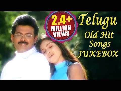 Telugu old ntr hit video songs
